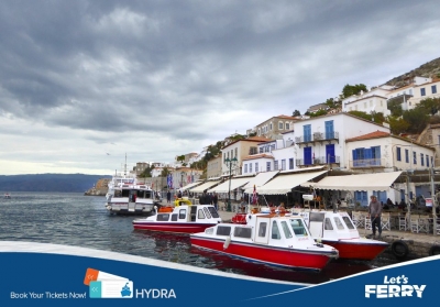 &Nu;έ&epsilon;&sigmaf; &upsilon;&pi;&eta;&rho;&epsilon;&sigma;ί&epsilon;&sigmaf; &alpha;&pi;ό &tau;&eta; Let&rsquo;s Ferry