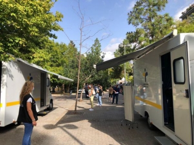 &Delta;&omega;&rho;&epsilon;ά&nu; rapid test &gamma;&iota;&alpha; ό&lambda;&omicron;&upsilon;&sigmaf; &tau;&eta;&nu; &Tau;&epsilon;&tau;ά&rho;&tau;&eta; &sigma;&tau;&eta; &Gamma;&lambda;&upsilon;&phi;ά&delta;&alpha;