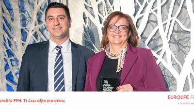 Eurolife FFH: Silver Award &sigma;&tau;&alpha; Cyber Security Awards 2022