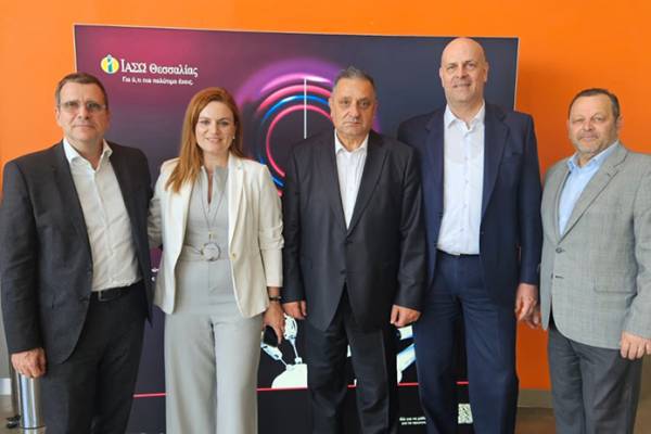 Eurolife FFH: &Pi;&alpha;&rho;&omicron;&upsilon;&sigma;ί&alpha;&sigma;&eta; &tau;&omicron;&upsilon; My Health F1rst &sigma;&tau;&omicron;&upsilon;&sigmaf; &sigma;&upsilon;&nu;&epsilon;&rho;&gamma;ά&tau;&epsilon;&sigmaf; &tau;&eta;&sigmaf; &epsilon;&tau;&alpha;&iota;&rho;&epsilon;ί&alpha;&sigmaf; &sigma;&tau;&eta;&nu; &Kappa;&epsilon;&nu;&tau;&rho;&iota;&kappa;ή &Epsilon;&lambda;&lambda;ά&delta;&alpha;