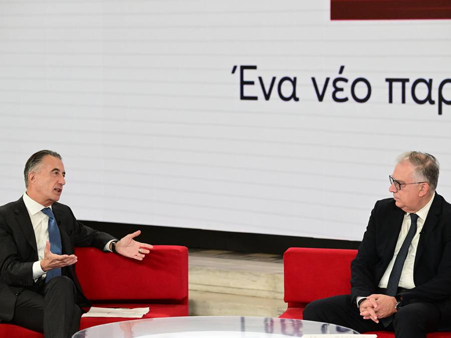 &Tau;. &Theta;&epsilon;&omicron;&delta;&omega;&rho;&iota;&kappa;ά&kappa;&omicron;&sigmaf;: &Alpha;&nu;&alpha;&pi;&tau;&upsilon;&xi;&iota;&alpha;&kappa;ή &pi;&rho;&omicron;&tau;&epsilon;&rho;&alpha;&iota;ό&tau;&eta;&tau;&alpha; &eta; &beta;&iota;&omicron;&mu;&eta;&chi;&alpha;&nu;ί&alpha; - 600 &epsilon;&kappa;&alpha;&tau;. &epsilon;&upsilon;&rho;ώ &mu;έ&sigma;&omega; &tau;&omicron;&upsilon; &alpha;&nu;&alpha;&pi;&tau;&upsilon;&xi;&iota;&alpha;&kappa;&omicron;ύ &nu;ό&mu;&omicron;&upsilon; &tau;&eta;&nu; &epsilon;&pi;ό&mu;&epsilon;&nu;&eta; &delta;&iota;&epsilon;&tau;ί&alpha;