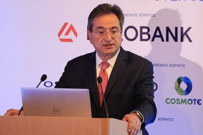 Eurobank: &Kappa;&alpha;&theta;&alpha;&rho;ά &kappa;έ&rho;&delta;&eta; &euro;691 &epsilon;&kappa;&alpha;&tau;. &tau;&omicron; &alpha;΄ &epsilon;&xi;ά&mu;&eta;&nu;&omicron;