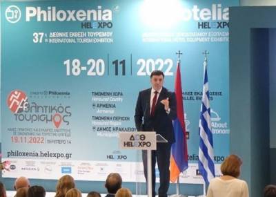 &Kappa;&iota;&kappa;ί&lambda;&iota;&alpha;&sigmaf;: &Sigma;&upsilon;&gamma;&kappa;&rho;&iota;&tau;&iota;&kappa;ό &mu;&alpha;&sigmaf; &pi;&lambda;&epsilon;&omicron;&nu;έ&kappa;&tau;&eta;&mu;&alpha; &eta; &phi;&iota;&lambda;&omicron;&xi;&epsilon;&nu;ί&alpha;
