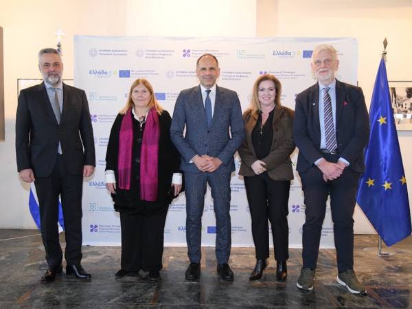 &Pi;&alpha;&rho;&omicron;&upsilon;&sigma;ί&alpha;&sigma;&eta; &tau;&eta;&sigmaf; &nu;έ&alpha;&sigmaf; &psi;&eta;&phi;&iota;&alpha;&kappa;ή&sigmaf; &pi;&lambda;&alpha;&tau;&phi;ό&rho;&mu;&alpha;&sigmaf; Global Media Center &tau;&omicron;&upsilon; &Upsilon;&pi;&omicron;&upsilon;&rho;&gamma;&epsilon;ί&omicron;&upsilon; &Epsilon;&xi;&omega;&tau;&epsilon;&rho;&iota;&kappa;ώ&nu;