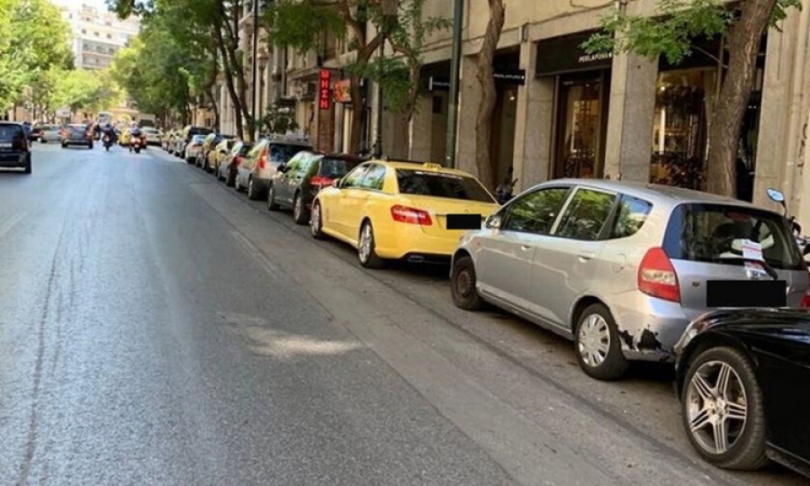 &Epsilon;&pi;&alpha;&nu;έ&rho;&chi;&epsilon;&tau;&alpha;&iota; &alpha;&pi;ό &sigma;ή&mu;&epsilon;&rho;&alpha; &tau;&omicron; &sigma;ύ&sigma;&tau;&eta;&mu;&alpha; &tau;&eta;&sigmaf; &epsilon;&lambda;&epsilon;&gamma;&chi;ό&mu;&epsilon;&nu;&eta;&sigmaf; &sigma;&tau;ά&theta;&mu;&epsilon;&upsilon;&sigma;&eta;&sigmaf; &sigma;&tau;&eta;&nu; &Alpha;&theta;ή&nu;&alpha;