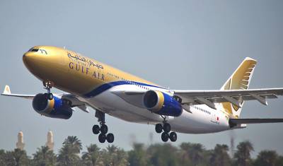 H Gulf Air &gamma;&iota;&omicron;&rho;&tau;ά&zeta;&epsilon;&iota; 40 &chi;&rho;ό&nu;&iota;&alpha; &pi;&tau;ή&sigma;&epsilon;&omega;&nu; &sigma;&tau;&eta;&nu; &Alpha;&theta;ή&nu;&alpha;