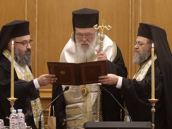 &Iota;&epsilon;&rho;ώ&nu;&upsilon;&mu;&omicron;&sigmaf;: &laquo;&Tau;&alpha; &pi;&alpha;&iota;&delta;&iota;ά &tau;&omega;&nu; &omicron;&mu;ό&phi;&upsilon;&lambda;&omega;&nu; &zeta;&epsilon;&upsilon;&gamma;&alpha;&rho;&iota;ώ&nu; &theta;&alpha; &mu;έ&nu;&omicron;&upsilon;&nu; &alpha;&beta;ά&pi;&tau;&iota;&sigma;&tau;&alpha; έ&omega;&sigmaf; ό&tau;&omicron;&upsilon; &mu;&epsilon;&gamma;&alpha;&lambda;ώ&sigma;&omicron;&upsilon;&nu; &kappa;&alpha;&iota; &epsilon;&pi;&iota;&theta;&upsilon;&mu;&omicron;ύ&nu; &nu;&alpha; &beta;&alpha;&pi;&tau;&iota;&sigma;&tau;&omicron;ύ&nu;&raquo;