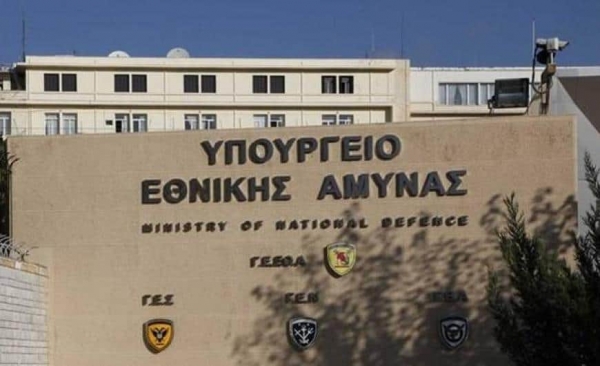 &Sigma;&upsilon;&mu;&phi;&omega;&nu;ί&alpha; &mu;&epsilon;&tau;&alpha;&xi;ύ &Upsilon;&pi;&omicron;&upsilon;&rho;&gamma;&epsilon;ί&omicron;&upsilon; &Epsilon;&theta;&nu;&iota;&kappa;ή&sigmaf; Ά&mu;&upsilon;&nu;&alpha;&sigmaf; &kappa;&alpha;&iota; Intracom Defense &gamma;&iota;&alpha; &delta;ύ&omicron; &alpha;&nu;&alpha;&pi;&tau;&upsilon;&xi;&iota;&alpha;&kappa;ά &pi;&rho;&omicron;&gamma;&rho;ά&mu;&mu;&alpha;&tau;&alpha;