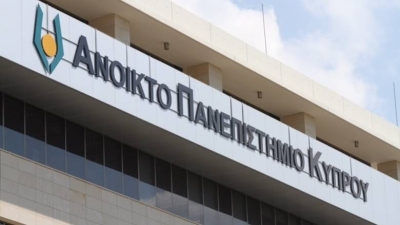 &Tau;&omicron; &Alpha;&nu;&omicron;&iota;&kappa;&tau;ό &Pi;&alpha;&nu;&epsilon;&pi;&iota;&sigma;&tau;ή&mu;&iota;&omicron; &Kappa;ύ&pi;&rho;&omicron;&upsilon; &mu;έ&lambda;&omicron;&sigmaf; &tau;&omicron;&upsilon; &Kappa;&upsilon;&pi;&rho;&iota;&alpha;&kappa;&omicron;ύ &Delta;&iota;&kappa;&tau;ύ&omicron;&upsilon; &gamma;&iota;&alpha; &tau;&eta;&nu; &Epsilon;&tau;&alpha;&iota;&rho;&iota;&kappa;ή &Kappa;&omicron;&iota;&nu;&omega;&nu;&iota;&kappa;ή &Epsilon;&upsilon;&theta;ύ&nu;&eta; (CSR Cyprus)