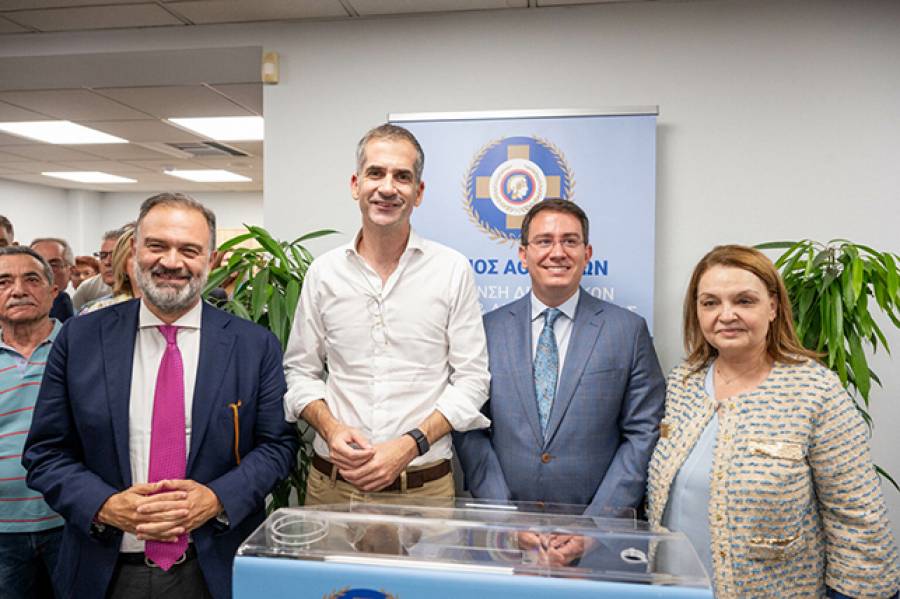 Ά&nu;&omicron;&iota;&xi;&epsilon; &tau;&iota;&sigmaf; &pi;ό&rho;&tau;&epsilon;&sigmaf; &tau;&omicron;&upsilon; &tau;&omicron; &nu;έ&omicron; &Pi;&omicron;&lambda;&upsilon;&delta;ύ&nu;&alpha;&mu;&omicron; &Delta;&eta;&mu;&omicron;&tau;&iota;&kappa;ό &Iota;&alpha;&tau;&rho;&epsilon;ί&omicron; &sigma;&tau;&alpha; &Pi;&epsilon;&tau;&rho;ά&lambda;&omega;&nu;&alpha; &ndash; &Pi;&alpha;&rho;έ&chi;&epsilon;&iota; &delta;&omega;&rho;&epsilon;ά&nu; &upsilon;&pi;&eta;&rho;&epsilon;&sigma;ί&epsilon;&sigmaf; &pi;&rho;&omega;&tau;&omicron;&beta;ά&theta;&mu;&iota;&alpha;&sigmaf; &phi;&rho;&omicron;&nu;&tau;ί&delta;&alpha;&sigmaf;
