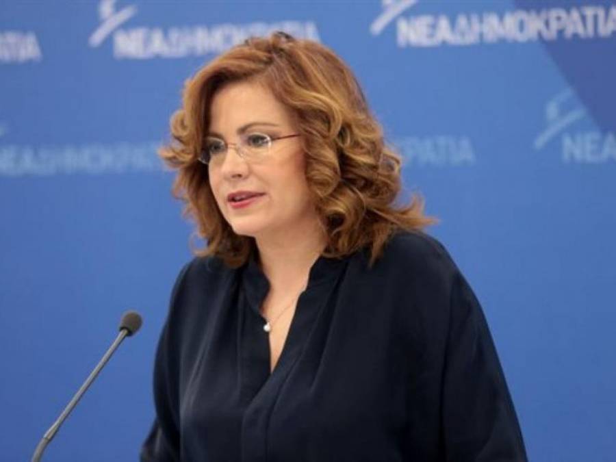 &Mu;&epsilon; &alpha;&pi;ό&phi;&alpha;&sigma;&eta; &Mu;&eta;&tau;&sigma;&omicron;&tau;ά&kappa;&eta; &alpha;&nu;&alpha;&sigma;&tau;έ&lambda;&lambda;&epsilon;&tau;&alpha;&iota; &eta; &iota;&delta;&iota;ό&tau;&eta;&tau;&alpha; &tau;&omicron;&upsilon; &mu;έ&lambda;&omicron;&upsilon;&sigmaf; &tau;&eta;&sigmaf; &Nu;έ&alpha;&sigmaf; &Delta;&eta;&mu;&omicron;&kappa;&rho;&alpha;&tau;ί&alpha;&sigmaf; &tau;&eta;&sigmaf; &Mu;&alpha;&rho;ί&alpha;&sigmaf; &Sigma;&pi;&upsilon;&rho;ά&kappa;&eta;