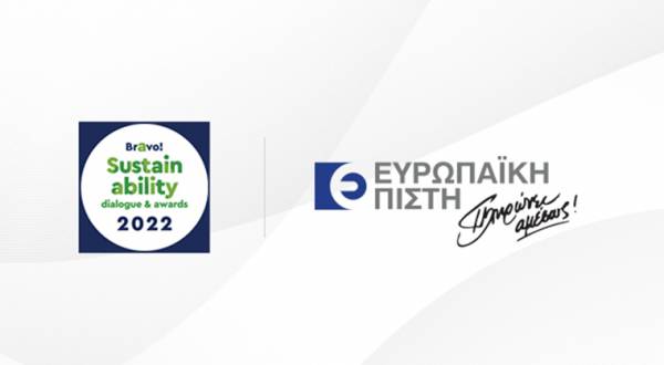 &Epsilon;&upsilon;&rho;&omega;&pi;&alpha;ϊ&kappa;ή &Pi;ί&sigma;&tau;&eta;: &Delta;&iota;ά&kappa;&rho;&iota;&sigma;&eta; &sigma;&tau;&alpha; Bravo Sustainability Dialogues &amp; Awards 2022 &gamma;&iota;&alpha; &tau;&eta;&nu; &pi;&rho;&omega;&tau;&omicron;&beta;&omicron;&upsilon;&lambda;ί&alpha; &ldquo;&Alpha;&pi;&omicron;&tau;&rho;&omicron;&pi;ή &Alpha;&pi;ά&tau;&eta;&sigmaf; &amp; &Pi;ά&tau;&alpha;&xi;&eta; &tau;&eta;&sigmaf; &Delta;&iota;&alpha;&phi;&theta;&omicron;&rho;ά&sigmaf;&rdquo;