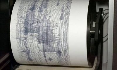 &Sigma;&epsilon;&iota;&sigma;&mu;ό&sigmaf; 4,8 &Rho;ί&chi;&tau;&epsilon;&rho; &sigma;&tau;&eta;&nu; &Kappa;&rho;ή&tau;&eta;