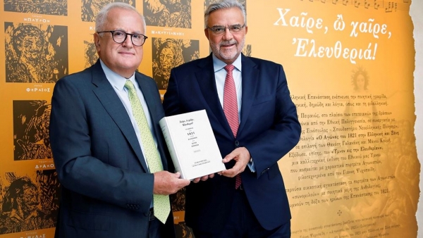 &Mu;&epsilon; &delta;ύ&omicron; &pi;&omicron;&iota;&eta;&tau;&iota;&kappa;έ&sigmaf; &epsilon;&kappa;&delta;ό&sigma;&epsilon;&iota;&sigmaf; &eta; &Tau;&rho;ά&pi;&epsilon;&zeta;&alpha; &Pi;&epsilon;&iota;&rho;&alpha;&iota;ώ&sigmaf; &sigma;&upsilon;&nu;&epsilon;&chi;ί&zeta;&epsilon;&iota; &tau;&iota;&sigmaf; &delta;&rho;ά&sigma;&epsilon;&iota;&sigmaf; &tau;&eta;&sigmaf; &gamma;&iota;&alpha; &tau;&eta;&nu; &epsilon;&pi;έ&tau;&epsilon;&iota;&omicron; &tau;&eta;&sigmaf; &Epsilon;&pi;&alpha;&nu;ά&sigma;&tau;&alpha;&sigma;&eta;&sigmaf; &tau;&omicron;&upsilon; 1821