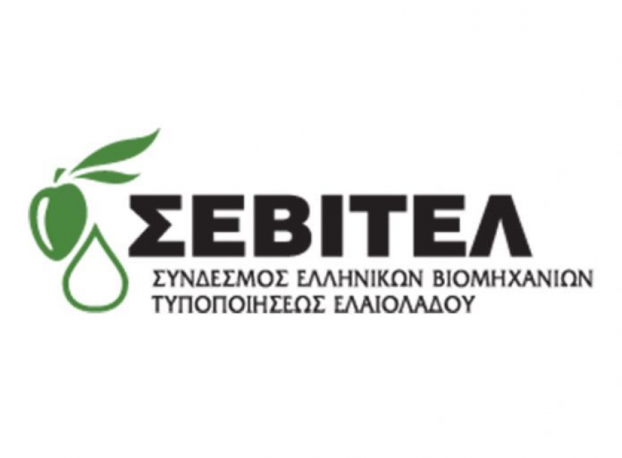 &Sigma;&Epsilon;&Beta;&Iota;&Tau;&Epsilon;&Lambda;: &Nu;έ&omicron;&sigmaf; &pi;&rho;ό&epsilon;&delta;&rho;&omicron;&sigmaf; &omicron; &Alpha;&nu;. &Kappa;&alpha;&rho;&alpha;&chi;&alpha;&nu;ί&delta;&eta;&sigmaf;