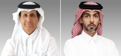 QIC Group reports Net Profits of QAR 615 million for the year 2023