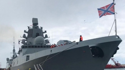 &Eta; &rho;&omega;&sigma;&iota;&kappa;ή &phi;&rho;&epsilon;&gamma;ά&tau;&alpha; &laquo;&Nu;&alpha;ύ&alpha;&rho;&chi;&omicron;&sigmaf; &Kappa;&alpha;&sigma;&alpha;&tau;ό&nu;&omicron;&beta;&raquo; &sigma;&tau;&omicron;&nu; &Pi;&epsilon;&iota;&rho;&alpha;&iota;ά