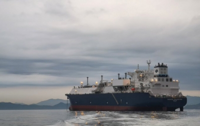 &Omicron;&lambda;&omicron;&kappa;&lambda;&eta;&rho;ώ&theta;&eta;&kappa;&epsilon; &eta; &pi;&alpha;&rho;&alpha;&lambda;&alpha;&beta;ή &tau;&omicron;&upsilon; 5&omicron;&upsilon; &nu;&epsilon;ό&tau;&epsilon;&upsilon;&kappa;&tau;&omicron;&upsilon; LNG