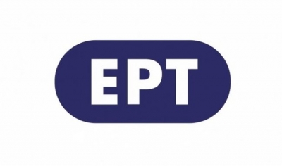 &Kappa;&rho;&omicron;ύ&sigma;&mu;&alpha; &kappa;&omicron;&rho;&omega;&nu;&omicron;ϊ&omicron;ύ &sigma;&tau;&eta;&nu; &Epsilon;&Rho;&Tau;