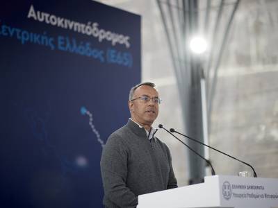 &Chi;&rho;. &Sigma;&tau;&alpha;ϊ&kappa;&omicron;ύ&rho;&alpha;&sigmaf;: &Pi;&alpha;&rho;&alpha;&delta;ί&delta;&omicron;&upsilon;&mu;&epsilon; &epsilon;&nu;&omicron;&pi;&omicron;&iota;&eta;&mu;έ&nu;&omicron; &tau;&omicron; &mu;&epsilon;&gamma;&alpha;&lambda;ύ&tau;&epsilon;&rho;&omicron; &tau;&mu;ή&mu;&alpha; &tau;&omicron;&upsilon; &Alpha;&upsilon;&tau;&omicron;&kappa;&iota;&nu;&eta;&tau;ό&delta;&rho;&omicron;&mu;&omicron;&upsilon; &Kappa;&epsilon;&nu;&tau;&rho;&iota;&kappa;ή&sigmaf; &Epsilon;&lambda;&lambda;ά&delta;&alpha;&sigmaf;, &Epsilon;65