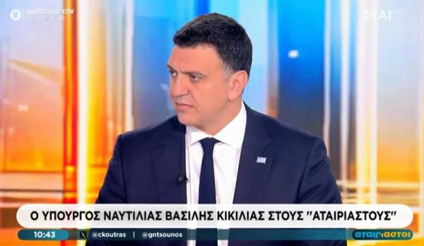 &Beta;. &Kappa;&iota;&kappa;ί&lambda;&iota;&alpha;&sigmaf;: 10 &epsilon;&lambda;&lambda;&eta;&nu;&iota;&kappa;ά &pi;&lambda;&omicron;ί&alpha; &sigma;&tau;&omicron;&nu; &Pi;&epsilon;&rho;&sigma;&iota;&kappa;ό &Kappa;ό&lambda;&pi;&omicron; &mu;&epsilon; 85 Έ&lambda;&lambda;&eta;&nu;&epsilon;&sigmaf; &nu;&alpha;&upsilon;&tau;&iota;&kappa;&omicron;ύ&sigmaf; - &Sigma;&epsilon; &delta;&iota;&alpha;&rho;&kappa;ή &epsilon;&gamma;&rho;ή&gamma;&omicron;&rho;&sigma;&eta; &omicron; &Theta;ά&lambda;&alpha;&mu;&omicron;&sigmaf; &Epsilon;&pi;&iota;&chi;&epsilon;&iota;&rho;ή&sigma;&epsilon;&omega;&nu; &tau;&omicron;&upsilon; &Upsilon;&Nu;&Alpha;&Nu;&Pi;