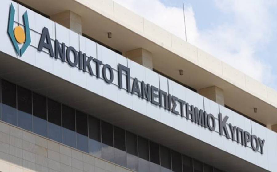 &Tau;&omicron; &Alpha;&nu;&omicron;&iota;&kappa;&tau;ό &Pi;&alpha;&nu;&epsilon;&pi;&iota;&sigma;&tau;ή&mu;&iota;&omicron; &Kappa;ύ&pi;&rho;&omicron;&upsilon; &sigma;&upsilon;&mu;&mu;&epsilon;&tau;έ&chi;&epsilon;&iota; &sigma;&epsilon; &nu;έ&omicron; &epsilon;&xi;&omega;&tau;&epsilon;&rho;&iota;&kappa;ό &epsilon;&rho;&epsilon;&upsilon;&nu;&eta;&tau;&iota;&kappa;ό έ&rho;&gamma;&omicron; &mu;&epsilon; &alpha;&nu;&tau;&iota;&kappa;&epsilon;ί&mu;&epsilon;&nu;&omicron; &tau;&eta;&nu; &Epsilon;&kappa;&pi;&alpha;ί&delta;&epsilon;&upsilon;&sigma;&eta; &gamma;&iota;&alpha; &tau;&eta;&nu; &Iota;&delta;&iota;ό&tau;&eta;&tau;&alpha; &tau;&omicron;&upsilon; &Pi;&omicron;&lambda;ί&tau;&eta; (citizenship education)