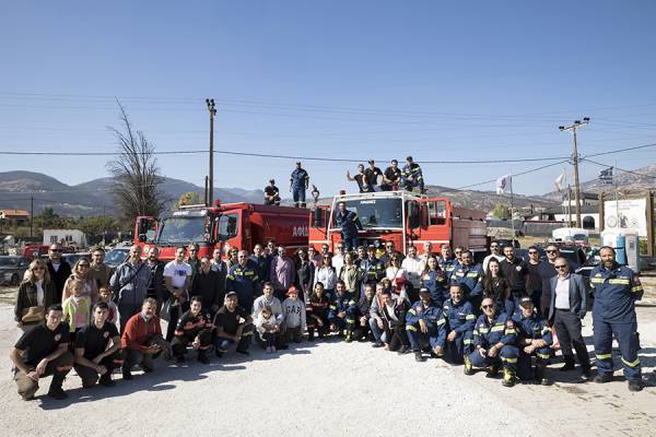 &Sigma;&Epsilon;&Sigma;&Alpha;&Epsilon;: &Epsilon;&nu;&eta;&mu;&epsilon;&rho;&omega;&tau;&iota;&kappa;ή &sigma;&upsilon;&gamma;&kappa;έ&nu;&tau;&rho;&omega;&sigma;&eta; &mu;&epsilon; &theta;έ&mu;&alpha; &laquo;Team Building : Forests Matter&raquo;