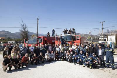 &Sigma;&Epsilon;&Sigma;&Alpha;&Epsilon;: &Epsilon;&nu;&eta;&mu;&epsilon;&rho;&omega;&tau;&iota;&kappa;ή &sigma;&upsilon;&gamma;&kappa;έ&nu;&tau;&rho;&omega;&sigma;&eta; &mu;&epsilon; &theta;έ&mu;&alpha; &laquo;Team Building : Forests Matter&raquo;