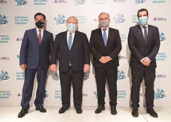 &Gamma;&iota;&alpha; &pi;&rho;ώ&tau;&eta; &phi;&omicron;&rho;ά &pi;&alpha;&rho;&alpha;&gamma;&omega;&gamma;ή &pi;&rho;ώ&tau;&omega;&nu; &upsilon;&lambda;ώ&nu; &sigma;&tau;&eta;&nu; &Epsilon;&lambda;&lambda;ά&delta;&alpha;: &eta; DEMO &pi;&rho;&omega;&tau;&alpha;&gamma;&omega;&nu;&iota;&sigma;&tau;&epsilon;ί
