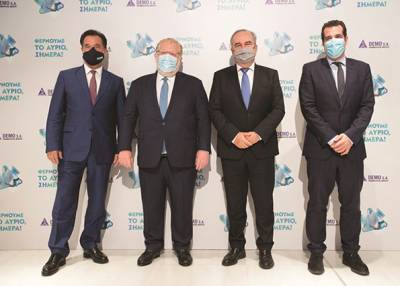 &Gamma;&iota;&alpha; &pi;&rho;ώ&tau;&eta; &phi;&omicron;&rho;ά &pi;&alpha;&rho;&alpha;&gamma;&omega;&gamma;ή &pi;&rho;ώ&tau;&omega;&nu; &upsilon;&lambda;ώ&nu; &sigma;&tau;&eta;&nu; &Epsilon;&lambda;&lambda;ά&delta;&alpha;: &eta; DEMO &pi;&rho;&omega;&tau;&alpha;&gamma;&omega;&nu;&iota;&sigma;&tau;&epsilon;ί