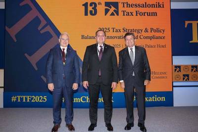 &Sigma;&tau;&omicron;&nu; &nu;έ&omicron; &delta;&iota;&epsilon;&theta;&nu;ή &omicron;&rho;ί&zeta;&omicron;&nu;&tau;&alpha; &epsilon;ί&nu;&alpha;&iota; &kappa;&rho;ί&sigma;&iota;&mu;&eta; &eta; &epsilon;&nu;ί&sigma;&chi;&upsilon;&sigma;&eta; &tau;&omega;&nu; &delta;&iota;&alpha;&tau;&lambda;&alpha;&nu;&tau;&iota;&kappa;ώ&nu; &phi;&omicron;&rho;&omicron;&lambda;&omicron;&gamma;&iota;&kappa;ώ&nu; &sigma;&chi;έ&sigma;&epsilon;&omega;&nu; &gamma;&iota;&alpha; &kappa;&alpha;&tau;&alpha;&nu;ό&eta;&sigma;&eta; &kappa;&alpha;&iota;  &pi;&rho;&omicron;&sigma;&alpha;&rho;&mu;&omicron;&gamma;ή