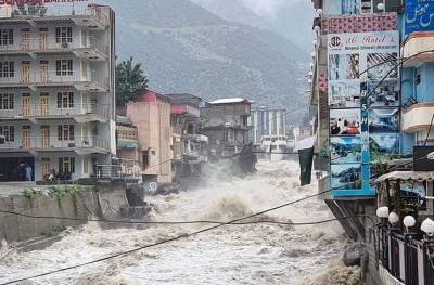 Aon: Global Insured Losses From Natural Disasters Exceeded $130 Billion In 2022, Driven By Second-Costliest Event On Record