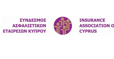 &Nu;έ&alpha; &pi;&rho;ό&sigma;&omega;&pi;&alpha; &sigma;&tau;&omicron; &Delta;&Sigma; &tau;&omicron;&upsilon; &Sigma;&upsilon;&nu;&delta;έ&sigma;&mu;&omicron;&upsilon; &Alpha;&sigma;&phi;&alpha;&lambda;&iota;&sigma;&tau;&iota;&kappa;ώ&nu; &Epsilon;&tau;&alpha;&iota;&rho;&epsilon;&iota;ώ&nu; &Kappa;ύ&pi;&rho;&omicron;&upsilon;