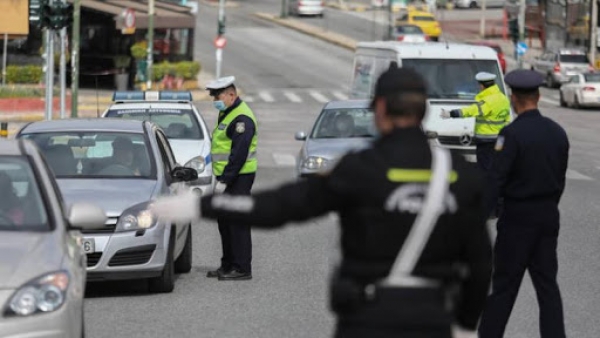 &Sigma;&epsilon; &alpha;&upsilon;&sigma;&tau;&eta;&rho;ό lockdown &alpha;&pi;ό &alpha;ύ&rho;&iota;&omicron; &Alpha;&chi;&alpha;ΐ&alpha; &kappa;&alpha;&iota; &Epsilon;ύ&beta;&omicron;&iota;&alpha;