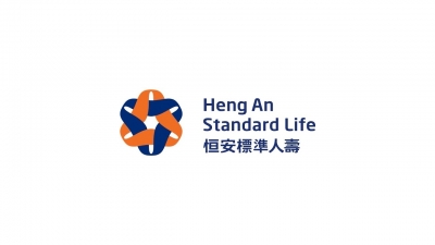 Heng An Standard Life granted approval to open pensions insurance company in China