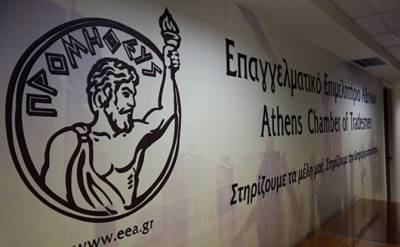 &Epsilon;.&Epsilon;.&Alpha;.: &Theta;&epsilon;&tau;&iota;&kappa;έ&sigmaf; &epsilon;&xi;&epsilon;&lambda;ί&xi;&epsilon;&iota;&sigmaf; &gamma;&iota;&alpha; &tau;&eta;&nu; &iota;&delta;&iota;&omega;&tau;&iota;&kappa;ή &alpha;&sigma;&phi;ά&lambda;&iota;&sigma;&eta; &omicron;&iota; &epsilon;&xi;&alpha;&gamma;&gamma;&epsilon;&lambda;ί&epsilon;&sigmaf; &tau;&omicron;&upsilon; &pi;&rho;&omega;&theta;&upsilon;&pi;&omicron;&upsilon;&rho;&gamma;&omicron;ύ &sigma;&tau;&eta;&nu; 88&eta; &Delta;&Epsilon;&Theta; - &Alpha;&nu;&alpha;&mu;έ&nu;&epsilon;&tau;&alpha;&iota; &nu;&alpha; &upsilon;&pi;ά&rho;&xi;&epsilon;&iota; &pi;&iota;&omicron; &gamma;&epsilon;&nu;&nu;&alpha;ί&alpha; &sigma;&upsilon;&nu;έ&chi;&epsilon;&iota;&alpha;