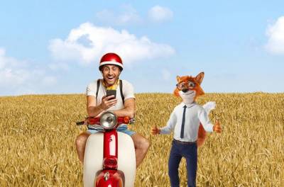 &Tau;&omicron; Pricefox &epsilon;&iota;&sigma;έ&rho;&chi;&epsilon;&tau;&alpha;&iota; &sigma;&tau;&eta;&nu; &alpha;&sigma;&phi;ά&lambda;&iota;&sigma;&eta; &mu;&eta;&chi;&alpha;&nu;ή&sigmaf;