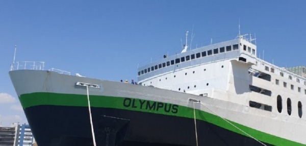 &Sigma;&alpha;&nu;&tau;&omicron;&rho;ί&nu;&eta;: &Pi;&rho;ό&sigma;&kappa;&rho;&omicron;&upsilon;&sigma;&eta; &tau;&omicron;&upsilon; &epsilon;&pi;&iota;&beta;&alpha;&tau;&eta;&gamma;&omicron;ύ &omicron;&chi;&eta;&mu;&alpha;&tau;&alpha;&gamma;&omega;&gamma;&omicron;ύ &pi;&lambda;&omicron;ί&omicron;&upsilon; OLUMPUS