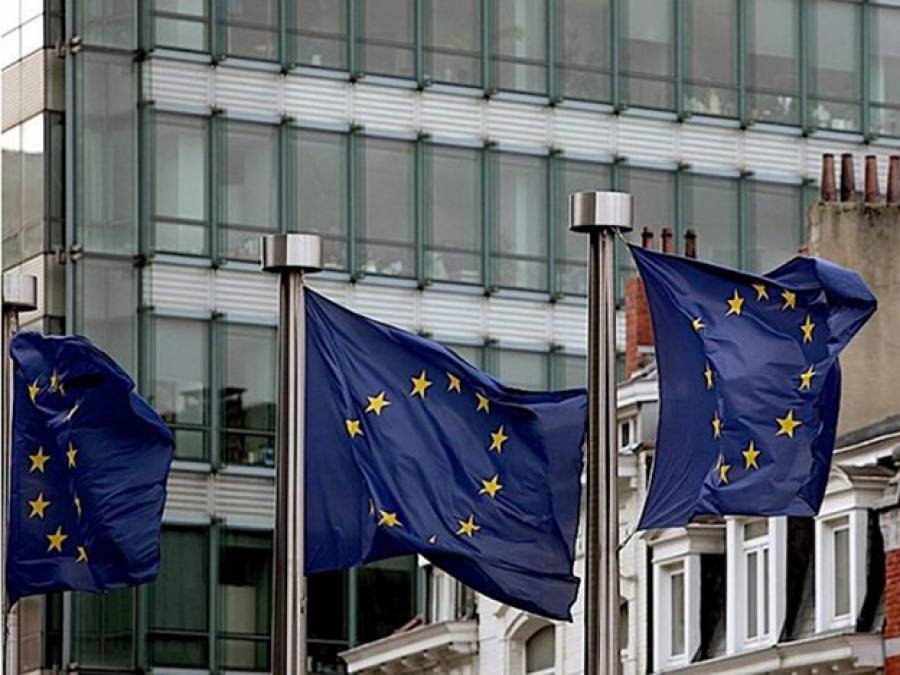 &Epsilon;&Kappa;: &Nu;έ&alpha; &phi;&alpha;&rho;&mu;&alpha;&kappa;&epsilon;&upsilon;&tau;&iota;&kappa;ή &pi;&omicron;&lambda;&iota;&tau;&iota;&kappa;ή &mu;&epsilon; &epsilon;&pi;ί&kappa;&epsilon;&nu;&tau;&rho;&omicron; &tau;&omicron;&nu; &alpha;&sigma;&theta;&epsilon;&nu;ή