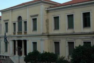 &Pi;&rho;&omicron;&kappa;ή&rho;&upsilon;&xi;&eta; &delta;&iota;&alpha;&gamma;&omega;&nu;&iota;&sigma;&mu;&omicron;ύ &Sigma;&Delta;&Iota;&Tau; &gamma;&iota;&alpha; &Delta;&iota;&kappa;&alpha;&sigma;&tau;&iota;&kappa;ά &Mu;έ&gamma;&alpha;&rho;&alpha;, ύ&psi;&omicron;&upsilon;&sigmaf; 48,32 &epsilon;&kappa;&alpha;&tau;. &epsilon;&upsilon;&rho;ώ