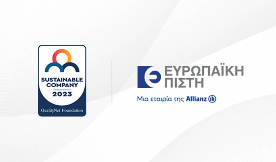 &Epsilon;&upsilon;&rho;&omega;&pi;&alpha;ϊ&kappa;ή &Pi;ί&sigma;&tau;&eta;: &Alpha;&nu;&alpha;&delta;&epsilon;ί&chi;&theta;&eta;&kappa;&epsilon; &omega;&sigmaf; &epsilon;&tau;&alpha;&iota;&rho;ί&alpha; &pi;&rho;ό&tau;&upsilon;&pi;&omicron; &sigma;&tau;&omicron; &theta;&epsilon;&sigma;&mu;ό &ldquo;The Most Sustainable Companies in Greece&rdquo;