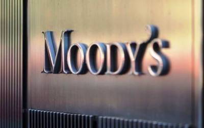 &Alpha;&nu;&alpha;&beta;ά&theta;&mu;&iota;&sigma;&eta; &epsilon;&lambda;&lambda;&eta;&nu;&iota;&kappa;ώ&nu; &tau;&rho;&alpha;&pi;&epsilon;&zeta;ώ&nu; &alpha;&pi;ό &tau;&eta; Moody's