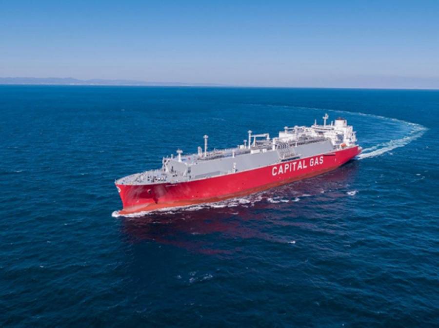 Capital Clean Energy Carriers Corp. Announces Fourth Quarter 2025 Financial Results