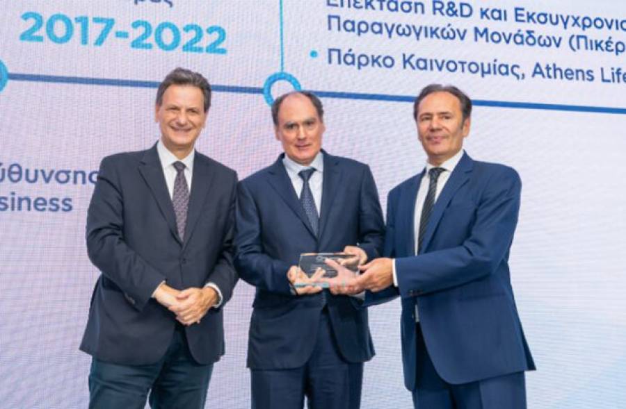 &Omicron; &iota;&delta;&rho;&upsilon;&tau;ή&sigmaf; &tau;&eta;&sigmaf; ELPEN, &Delta;&eta;&mu;. &Pi;&epsilon;&nu;&tau;&alpha;&phi;&rho;ά&gamma;&kappa;&alpha;&sigmaf;, &beta;&rho;&alpha;&beta;&epsilon;ύ&tau;&eta;&kappa;&epsilon; &omega;&sigmaf; &pi;&rho;&omega;&tau;&epsilon;&rho;&gamma;ά&tau;&eta;&sigmaf; &tau;&eta;&sigmaf; &Epsilon;&lambda;&lambda;&eta;&nu;&iota;&kappa;ή&sigmaf; &Phi;&alpha;&rho;&mu;&alpha;&kappa;&omicron;&beta;&iota;&omicron;&mu;&eta;&chi;&alpha;&nu;ί&alpha;&sigmaf;