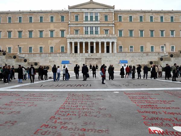 &Chi;ά&rho;&eta;&sigmaf; &Delta;&omicron;ύ&kappa;&alpha;&sigmaf;: &laquo;&Tau;&alpha; &omicron;&nu;ό&mu;&alpha;&tau;&alpha; &tau;&omega;&nu; &theta;&upsilon;&mu;ά&tau;&omega;&nu; &tau;&omega;&nu; &Tau;&epsilon;&mu;&pi;ώ&nu; &delta;&epsilon; &theta;&alpha; &sigma;&beta;&eta;&sigma;&tau;&omicron;ύ&nu; &pi;&omicron;&tau;έ &alpha;&pi;ό &tau;&eta; &sigma;&upsilon;&lambda;&lambda;&omicron;&gamma;&iota;&kappa;ή &mu;&alpha;&sigmaf; &mu;&nu;ή&mu;&eta;&raquo;