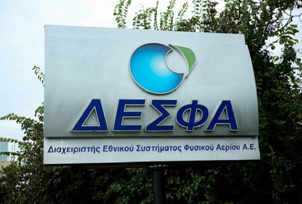 &Delta;&Epsilon;&Sigma;&Phi;&Alpha;: &Alpha;ύ&xi;&eta;&sigma;&eta; 6,18% &sigma;&tau;&eta;&nu; &kappa;&alpha;&tau;&alpha;&nu;ά&lambda;&omega;&sigma;&eta; &phi;&upsilon;&sigma;&iota;&kappa;&omicron;ύ &alpha;&epsilon;&rho;ί&omicron;&upsilon; &tau;&omicron; &alpha;΄ &tau;&rho;ί&mu;&eta;&nu;&omicron; &tau;&omicron;&upsilon; 2022