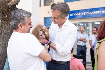 &Tau;&omicron; &pi;&rho;ώ&tau;&omicron; &Delta;&eta;&mu;&omicron;&tau;&iota;&kappa;ό &Kappa;&tau;&eta;&nu;&iota;&alpha;&tau;&rho;&epsilon;ί&omicron; ά&nu;&omicron;&iota;&xi;&epsilon; &tau;&iota;&sigmaf; &pi;ό&rho;&tau;&epsilon;&sigmaf; &tau;&omicron;&upsilon; &sigma;&tau;&eta;&nu; &Alpha;&theta;ή&nu;&alpha;