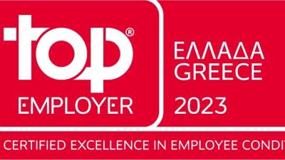 Uni-Pharma &amp; InterMed, Top Employers 2023 &sigma;&tau;&eta;&nu; &Epsilon;&lambda;&lambda;ά&delta;&alpha;