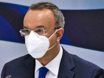 &Sigma;&tau;&eta;&nu; &Epsilon;&alpha;&rho;&iota;&nu;ή &Sigma;ύ&nu;&omicron;&delta;&omicron; &tau;&omicron;&upsilon; &Delta;&iota;&epsilon;&theta;&nu;&omicron;ύ&sigmaf; &Nu;&omicron;&mu;&iota;&sigma;&mu;&alpha;&tau;&iota;&kappa;&omicron;ύ &Tau;&alpha;&mu;&epsilon;ί&omicron;&upsilon; &kappa;&alpha;&iota; &tau;&eta;&sigmaf; &Pi;&alpha;&gamma;&kappa;ό&sigma;&mu;&iota;&alpha;&sigmaf; &Tau;&rho;ά&pi;&epsilon;&zeta;&alpha;&sigmaf; &omicron; &Chi;&rho;. &Sigma;&tau;&alpha;ϊ&kappa;&omicron;ύ&rho;&alpha;&sigmaf;