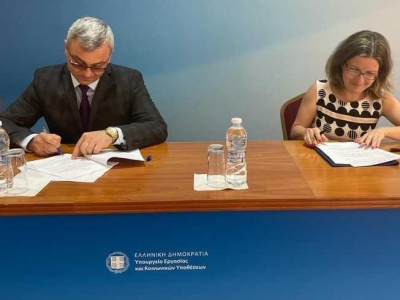 &Pi;&rho;&omicron;&sigmaf; &upsilon;&pi;&omicron;&gamma;&rho;&alpha;&phi;ή &eta; &delta;&iota;&mu;&epsilon;&rho;ή&sigmaf; &sigma;&upsilon;&mu;&phi;&omega;&nu;ί&alpha; &Epsilon;&lambda;&lambda;ά&delta;&alpha;&sigmaf; - &Mu;&omicron;&lambda;&delta;&alpha;&beta;ί&alpha;&sigmaf; &sigma;&tau;&omicron; &pi;&epsilon;&delta;ί&omicron; &tau;&eta;&sigmaf; &kappa;&omicron;&iota;&nu;&omega;&nu;&iota;&kappa;ή&sigmaf; &alpha;&sigma;&phi;ά&lambda;&iota;&sigma;&eta;&sigmaf;